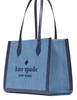 Kate Spade New York Ellie Denim Large Tote